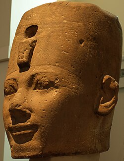 Portrait of Thutmose I