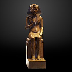 Portrait of Smenkhkare