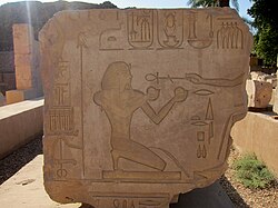 Portrait of Thutmose II