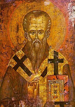 Portrait of Clement of Ohrid