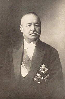 Portrait of Katsura Tarō