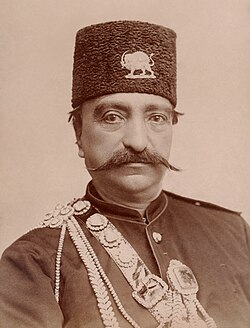 Portrait of Naser al-Din Shah Qajar