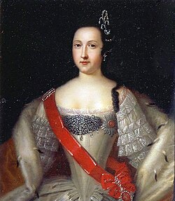 Portrait of Anna Leopoldovna