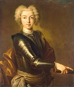 Portrait of Peter II of Russia