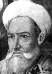 Portrait of Farabi