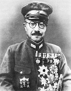 Portrait of Hideki Tojo