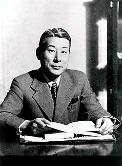 Portrait of Chiune Sugihara