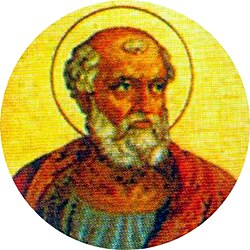 Portrait of Eutychian