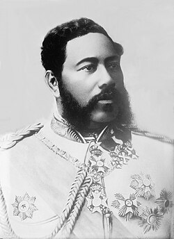 Portrait of Kalākaua