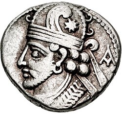 Portrait of Pacorus II