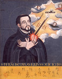 Portrait of Francis Xavier