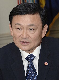 Portrait of Thaksin Shinawatra