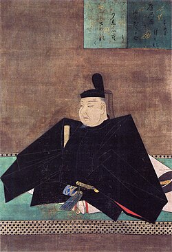 Portrait of Minamoto no Yorimasa
