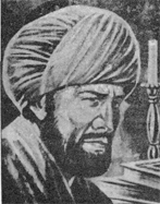 Portrait of Ibn al-Jazzar