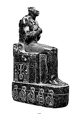 Portrait of Psusennes II