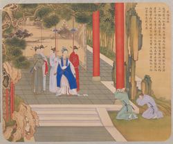 Portrait of Empress Deng Sui