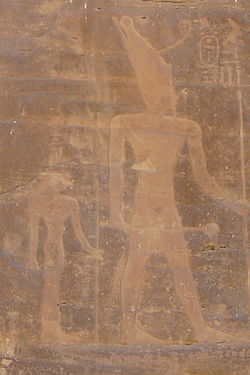 Portrait of Iah