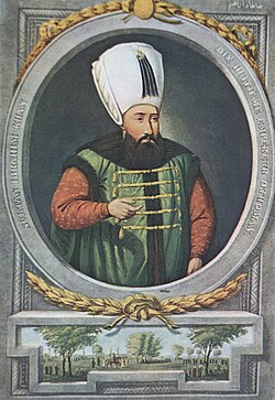 Portrait of Ibrahim I