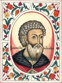 Portrait of Ivan III of Moscow