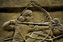 Portrait of Ashurbanipal