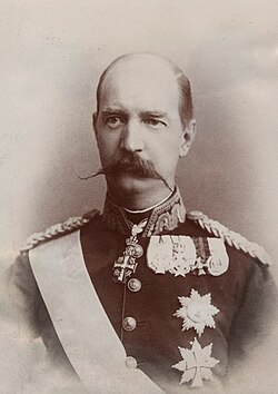 Portrait of George I of Greece