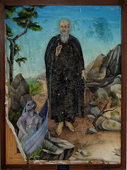 Portrait of Nilus the Younger