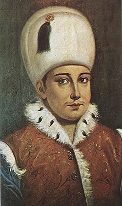 Portrait of Osman II