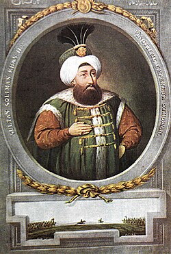 Portrait of Suleiman II