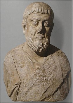 Portrait of Ammianus Marcellinus