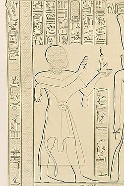 Portrait of Karomama II