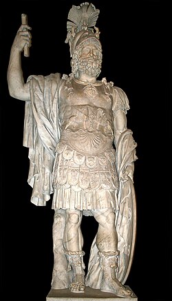 Portrait of Pyrrhus