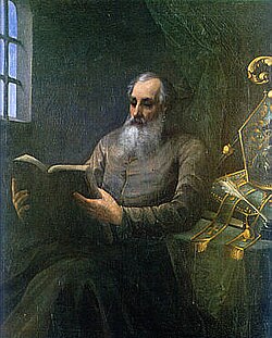 Portrait of Isaac of Armenia