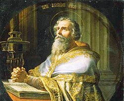 Portrait of Proclus of Constantinople