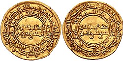 Portrait of Ali az-Zahir