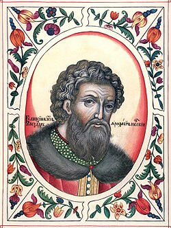 Portrait of Alexander Nevsky