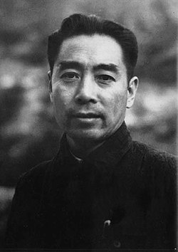 Portrait of Zhou Enlai