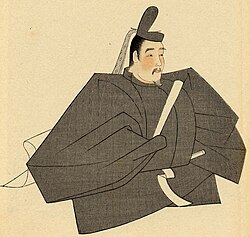 Portrait of Minamoto no Sanetomo