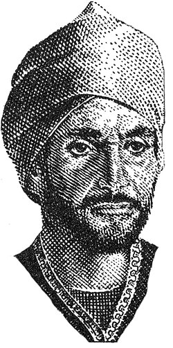 Portrait of Abu Tammam