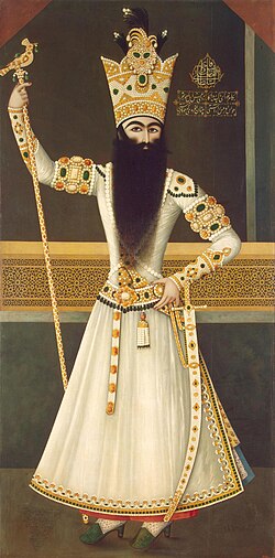Portrait of Fath-Ali Shah Qajar