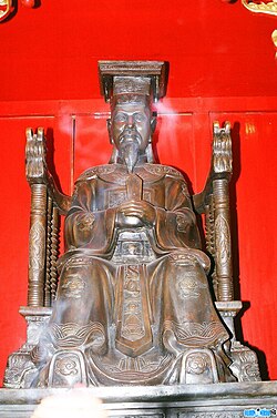 Portrait of Lê Thánh Tông