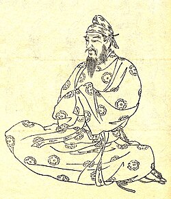 Portrait of Fujiwara no Fuhito