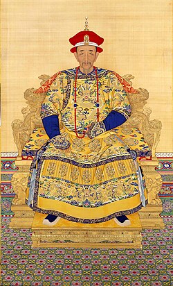 Portrait of Kangxi Emperor
