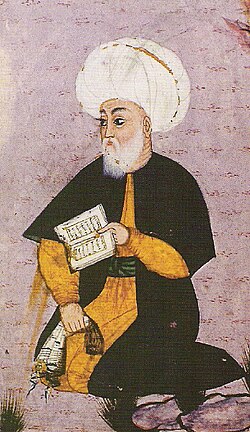 Portrait of Fuzuli