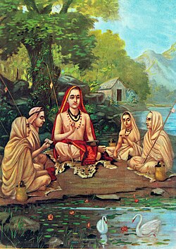 Portrait of Ādi Shankara