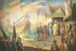 Portrait of Mu'awiya I