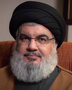 Portrait of Hasan Nasrallah