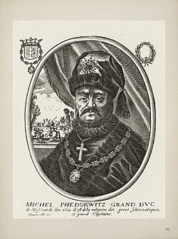 Portrait of Michael I of Russia