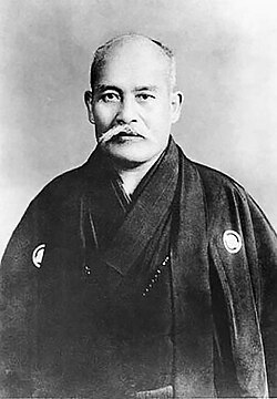Portrait of Morihei Ueshiba