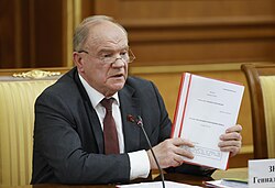 Portrait of Gennady Zyuganov