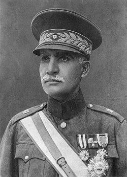 Portrait of Reza Shah